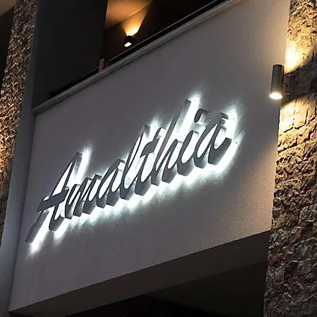 Szálloda Amalthia Potamia